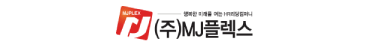 디자이너잡
