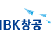 IBK창공